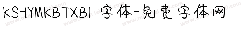 KSHYMKBTXB1 字体字体转换